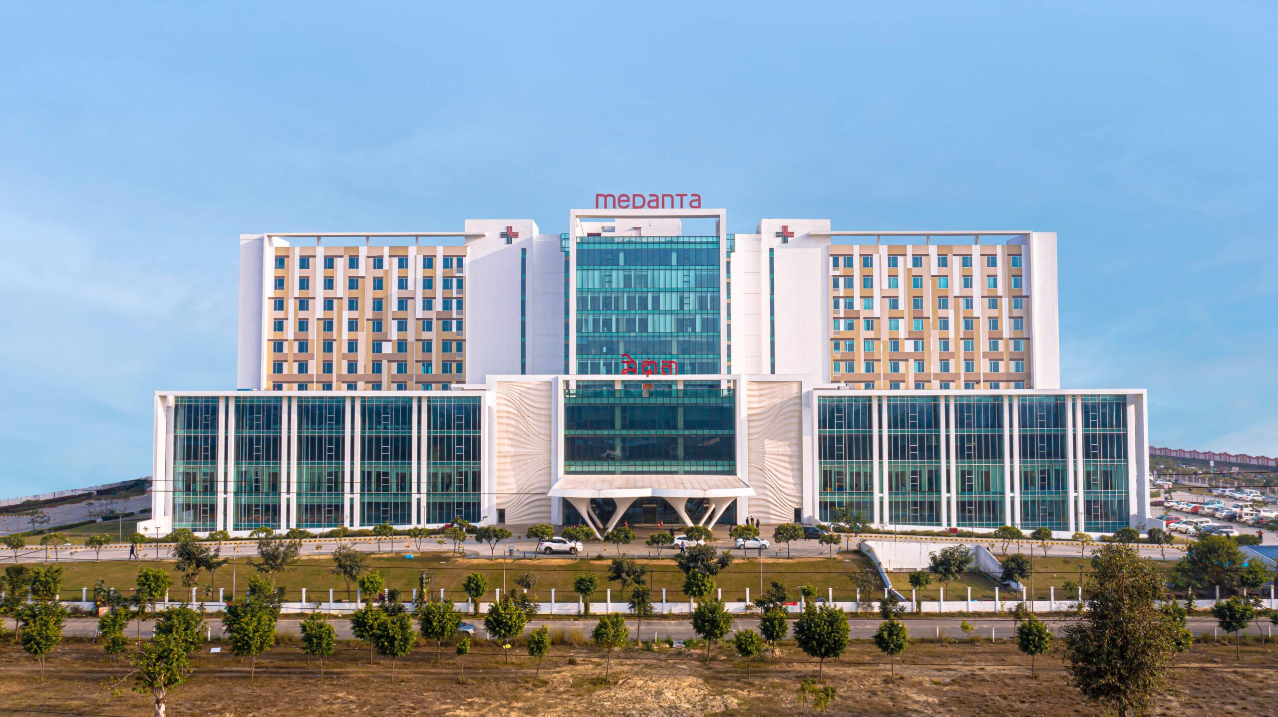 Medanta Hospital, Lucknow