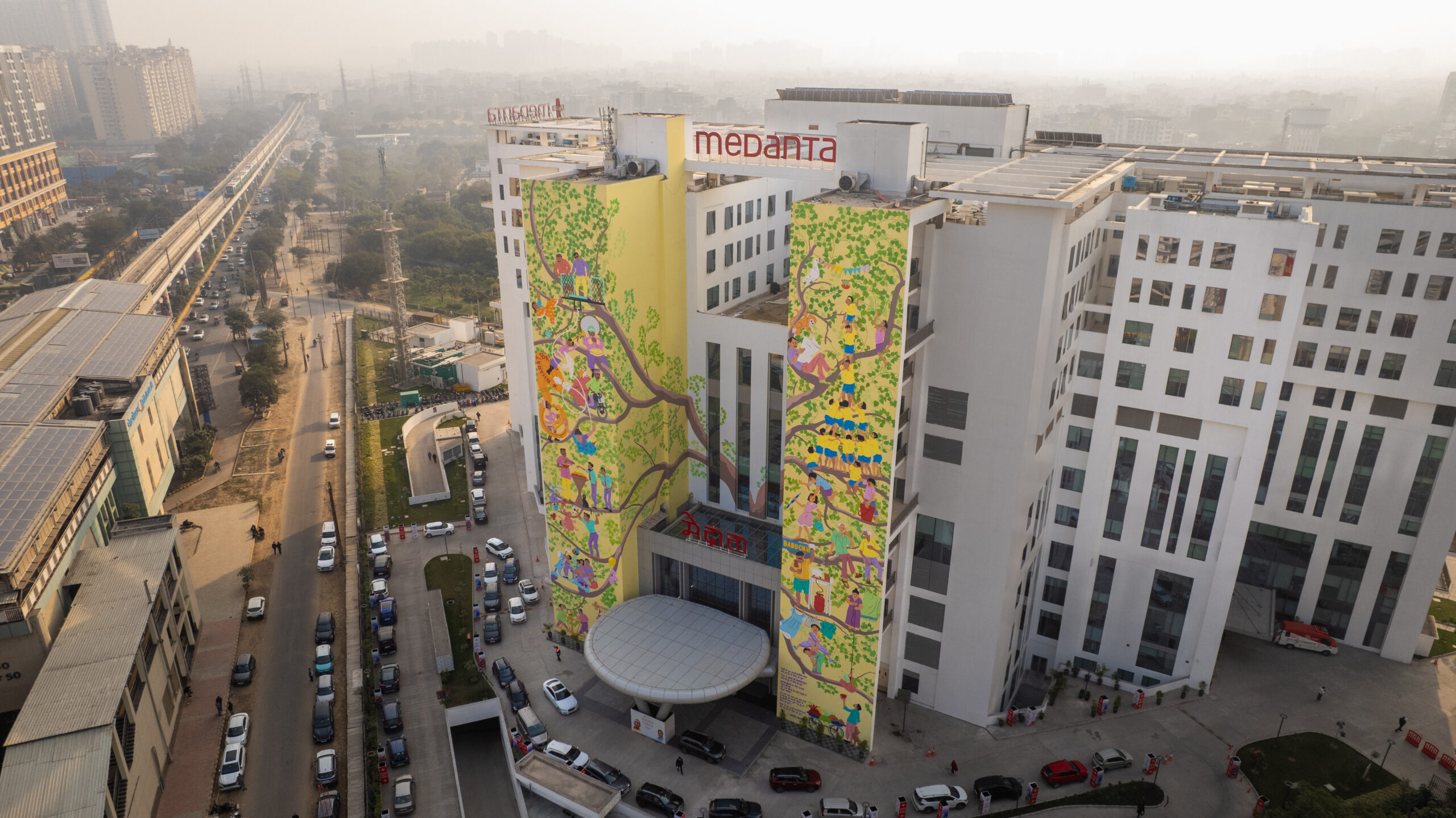 Medanta Hospital, Noida